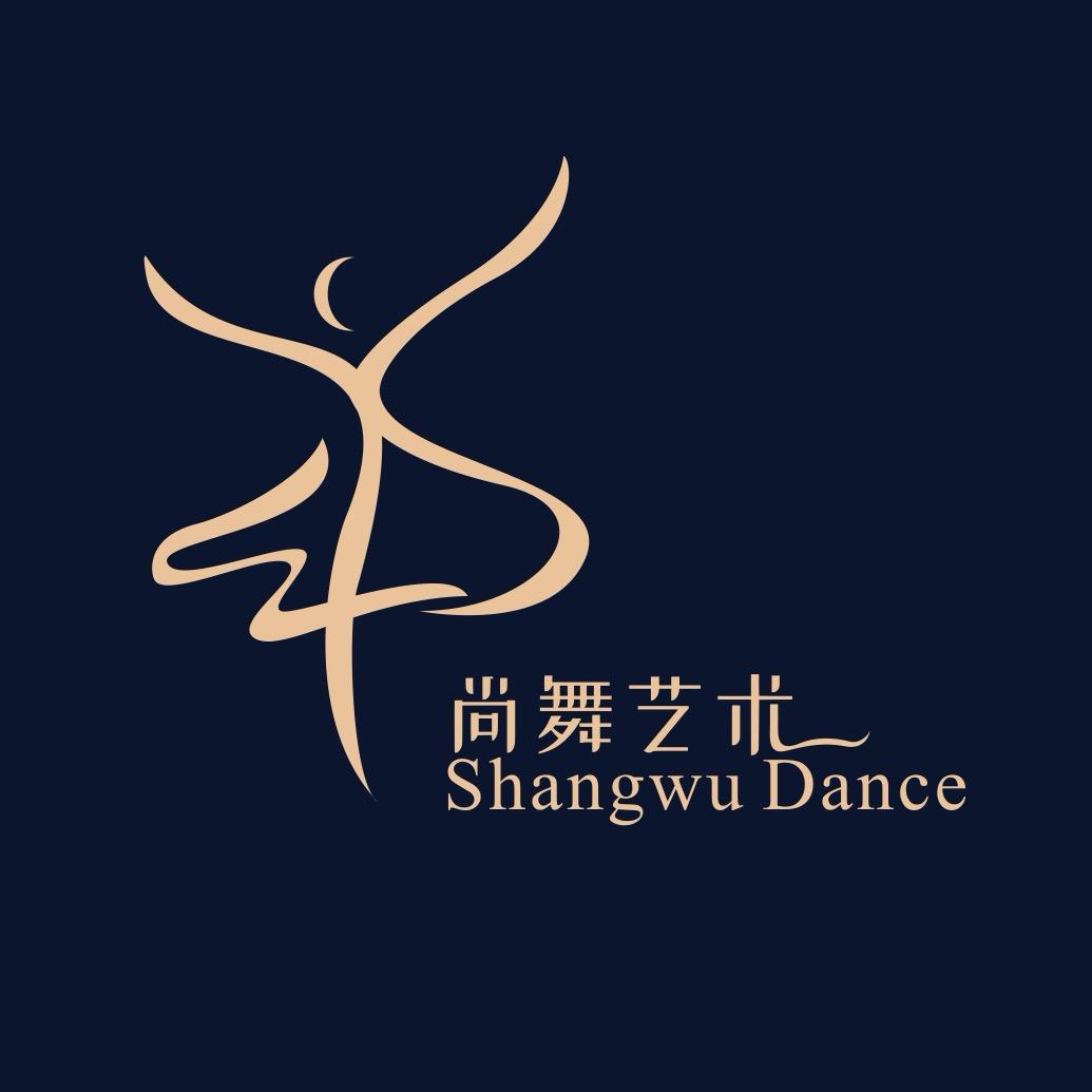 尚舞艺术培训中心·怀城店