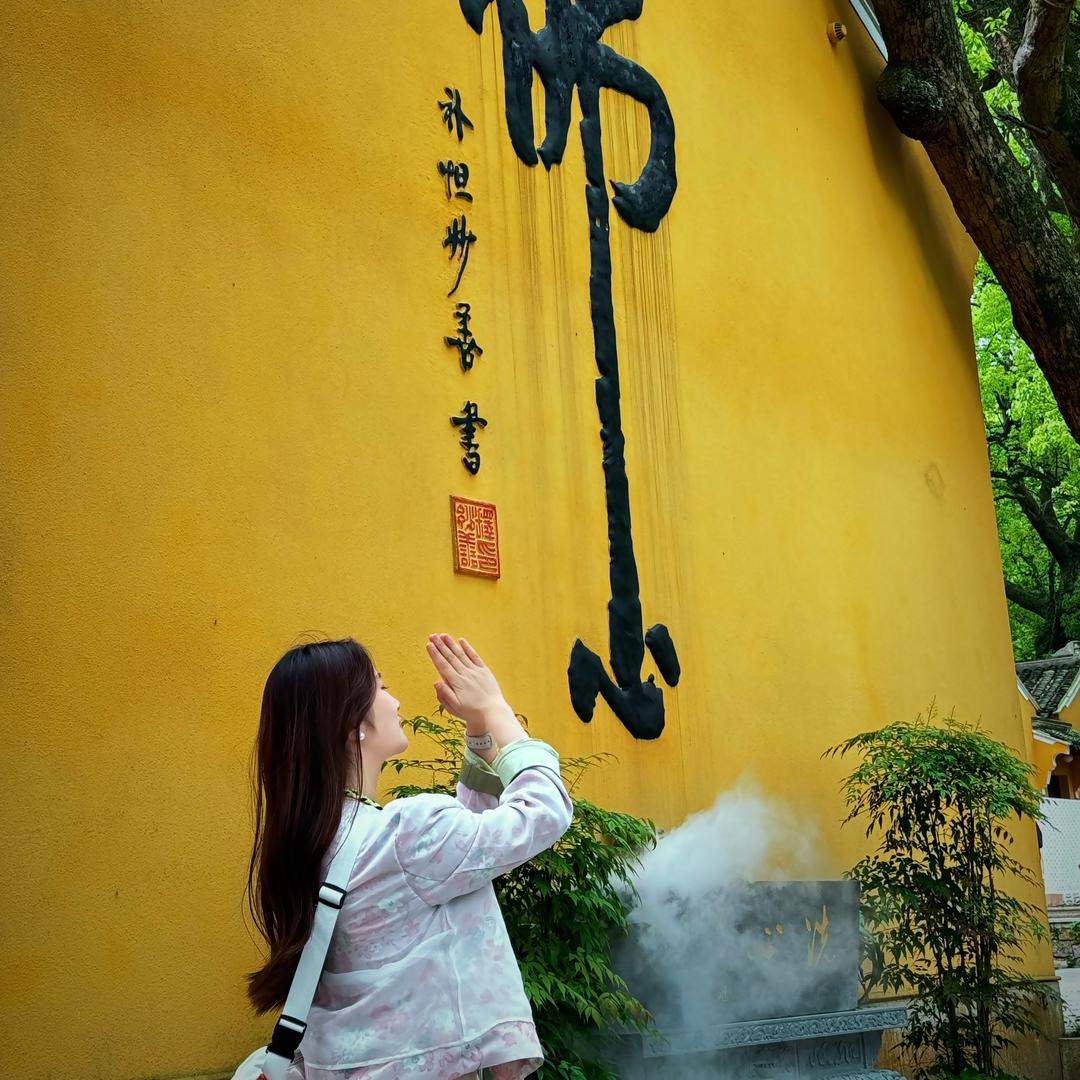 胡涂涂书法
