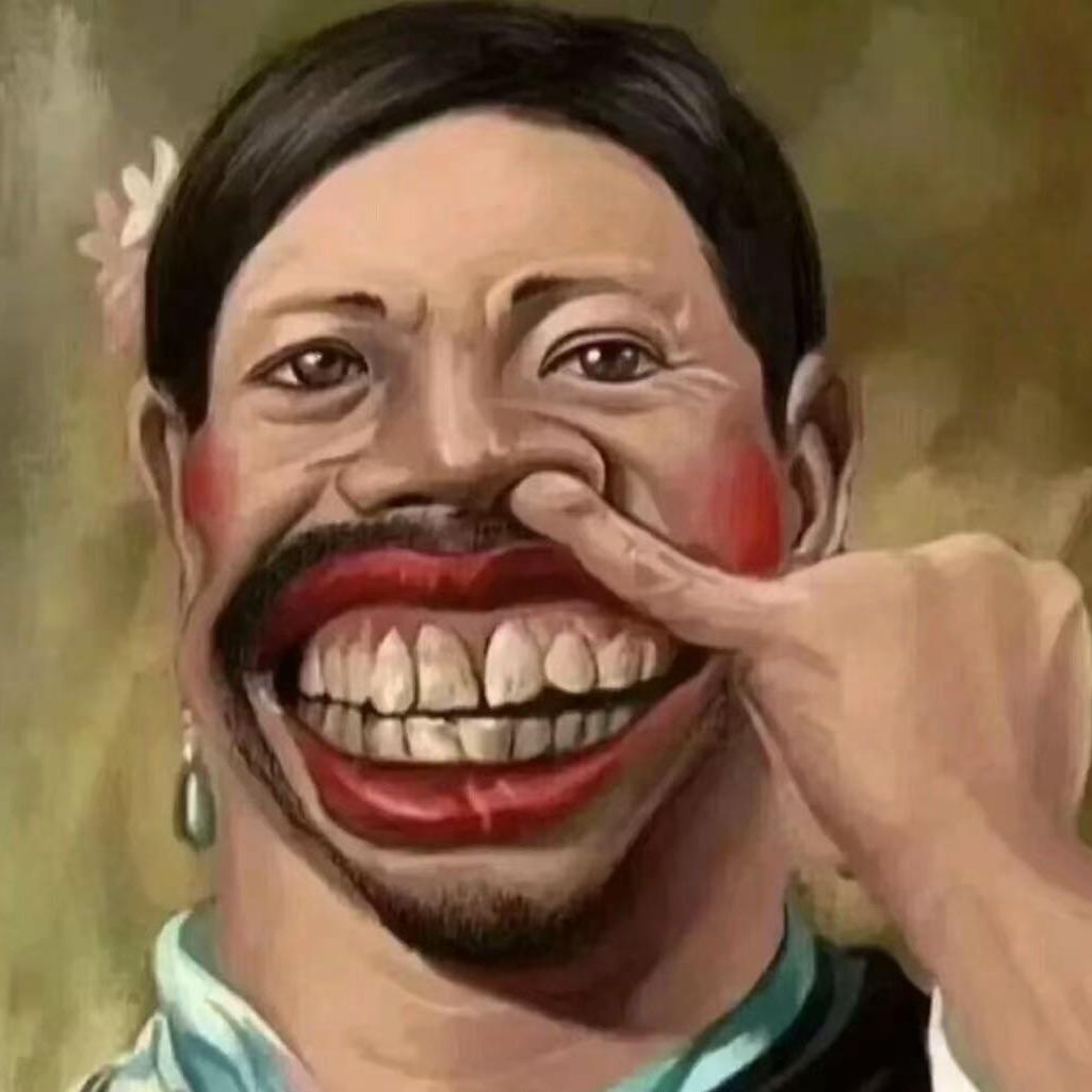 不相逢