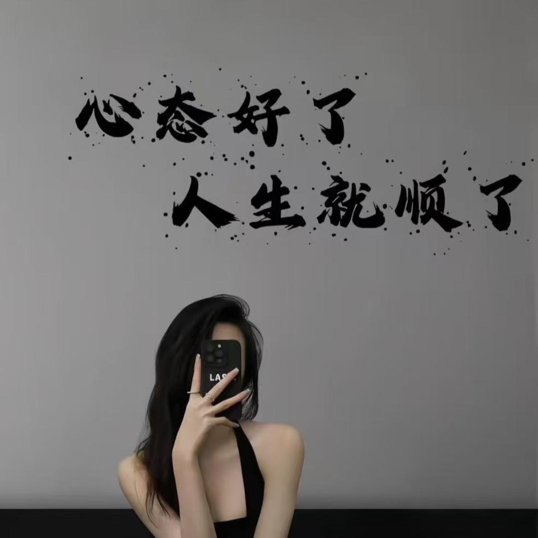 Jnn