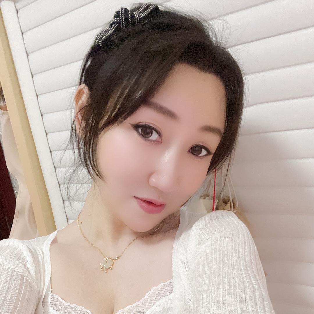 秋汝