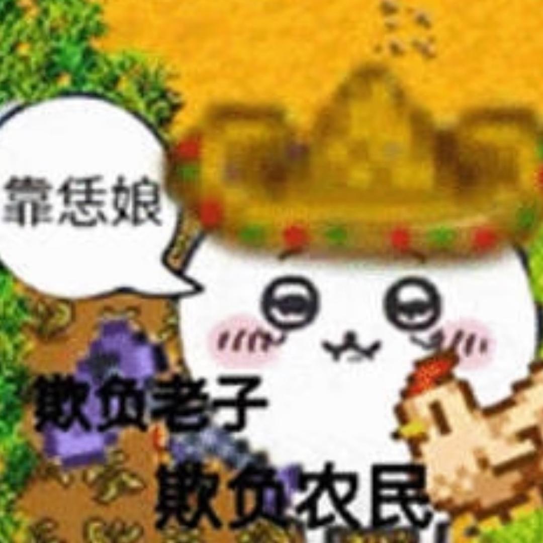 缠结缘（雷秦彻版