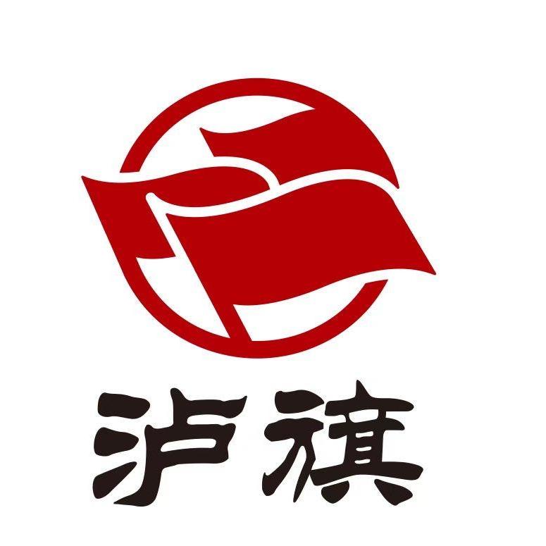 泸旗酒类旗舰店