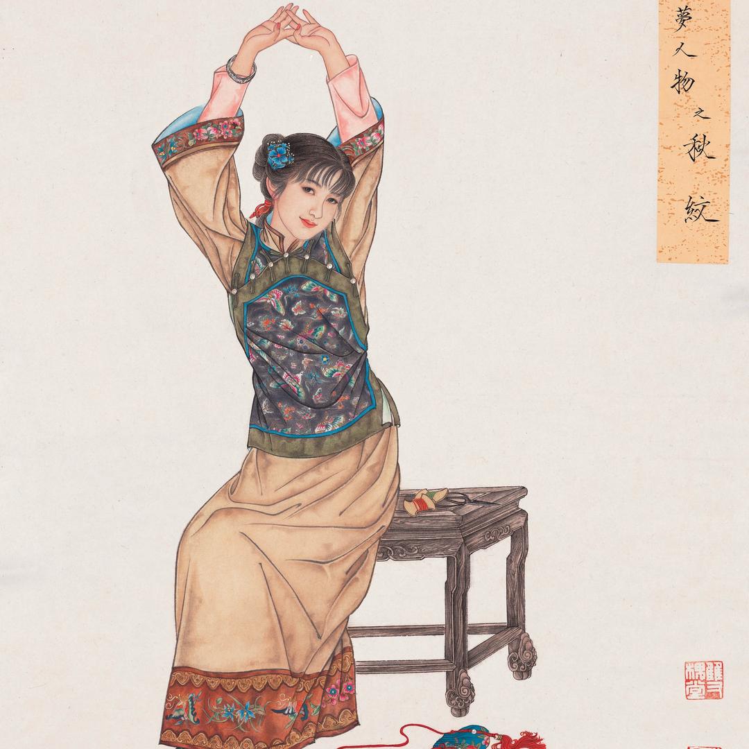 心若皓月清风