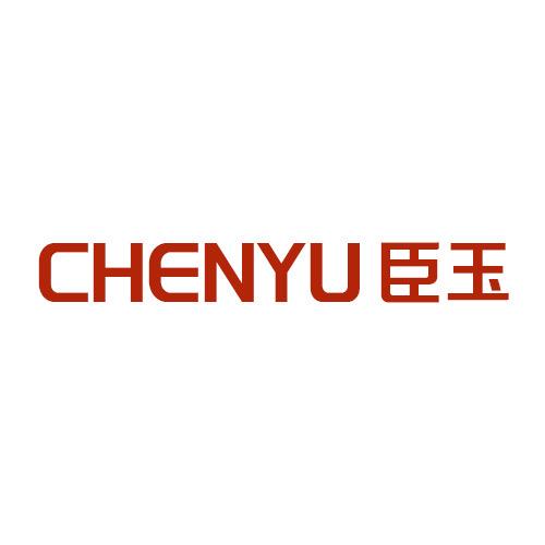 臣玉家具旗舰店
