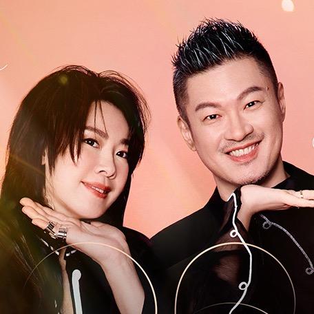 哥哥妹妹（JS组合） 巡演版