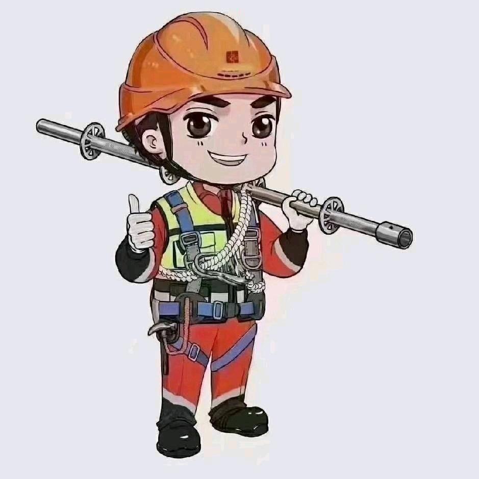 海洋内架
