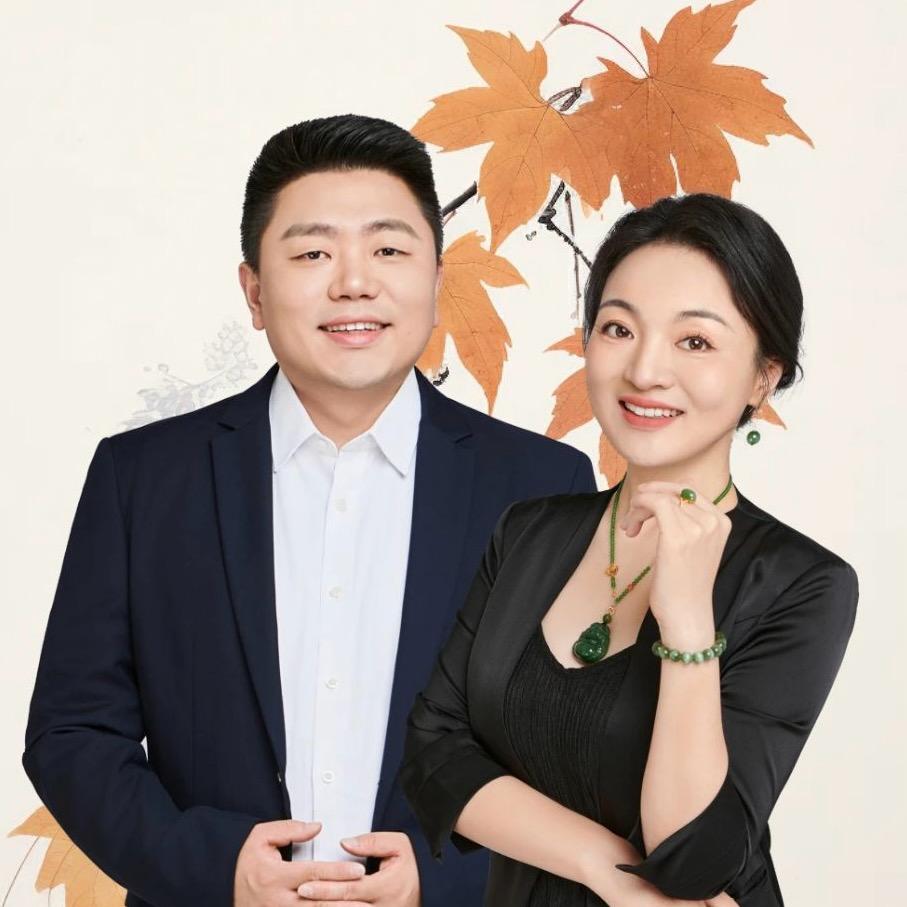 沉香之美(熊总夫妇)