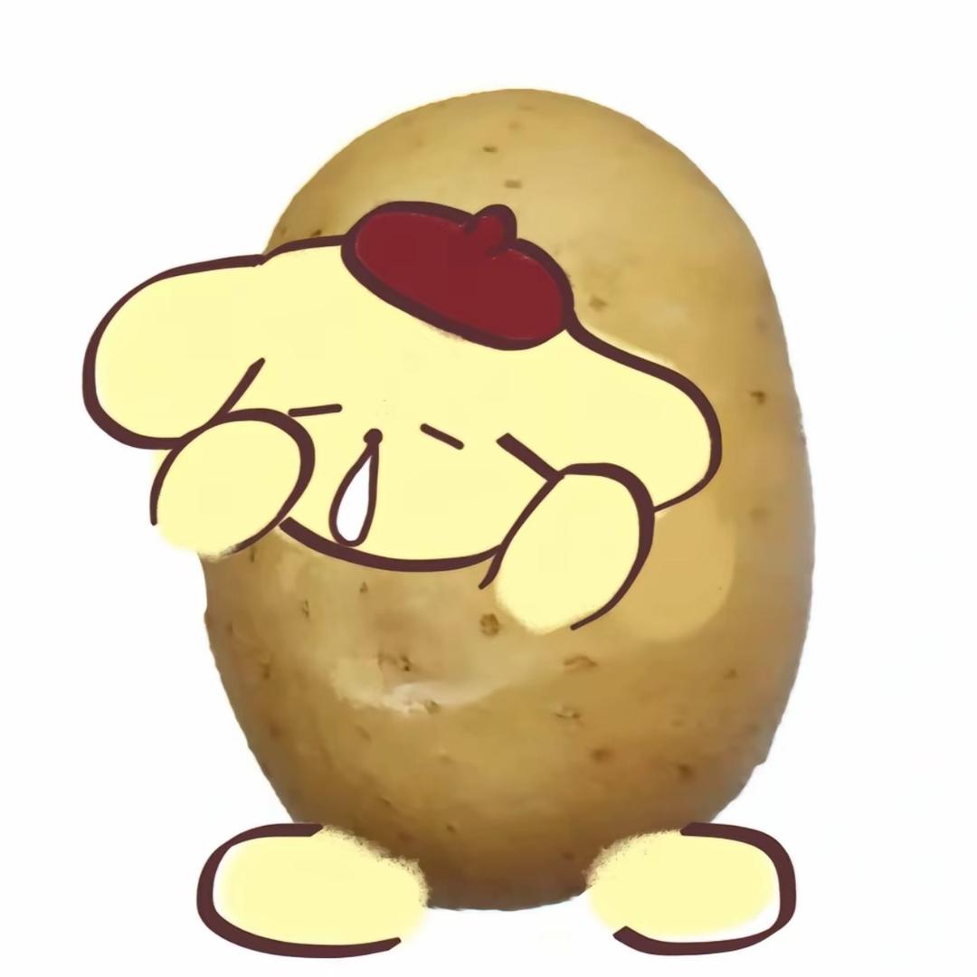 小小🥔