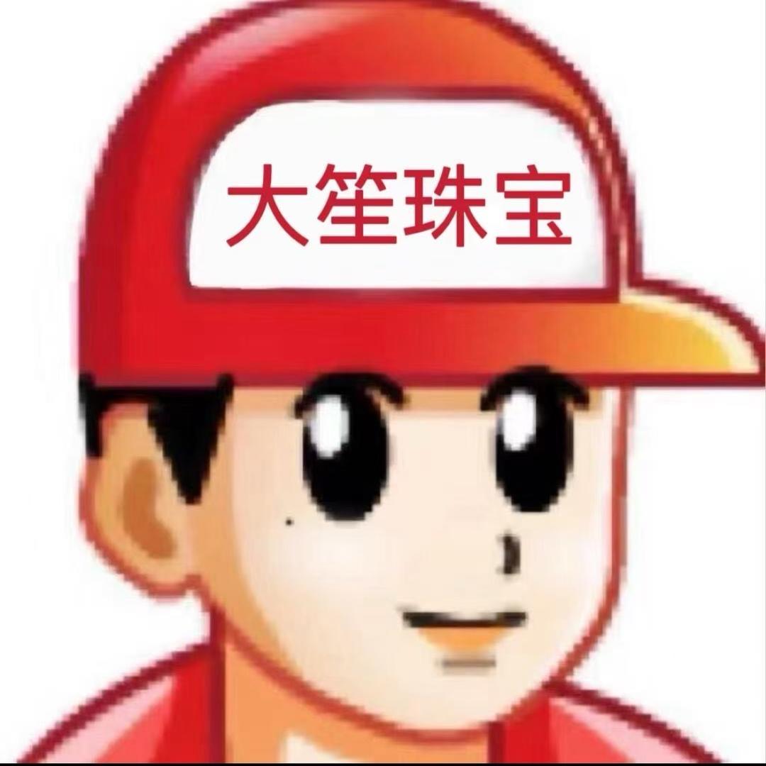 大笙收金日记