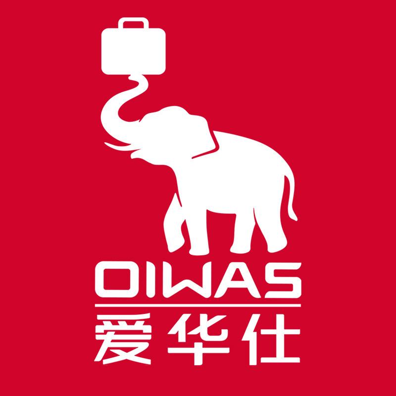 爱华仕官方旗舰店