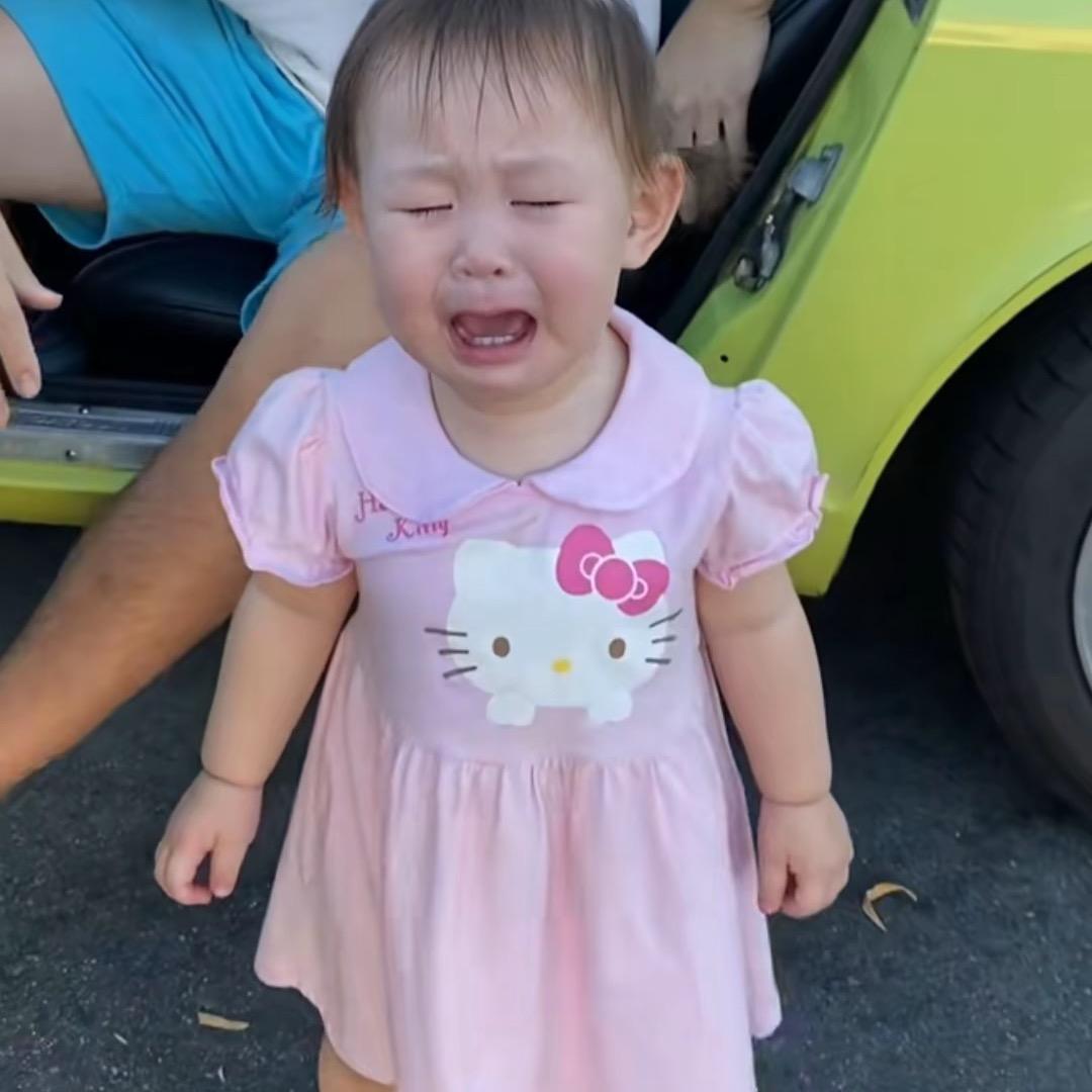啊呜