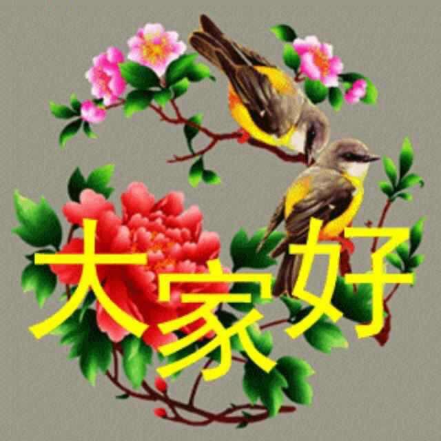 霆E
