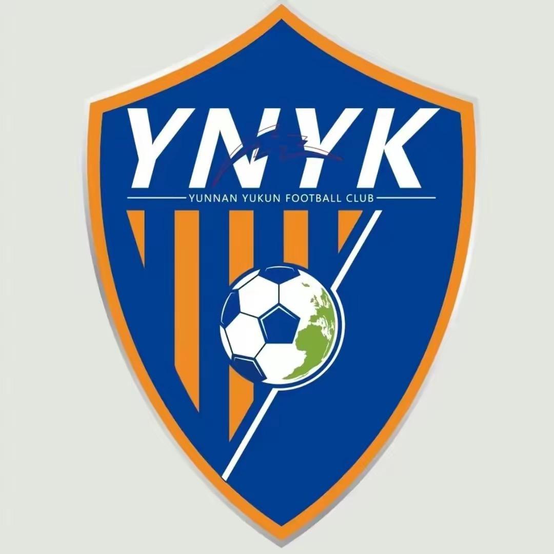 玉昆球迷协会001战斗组逍遥