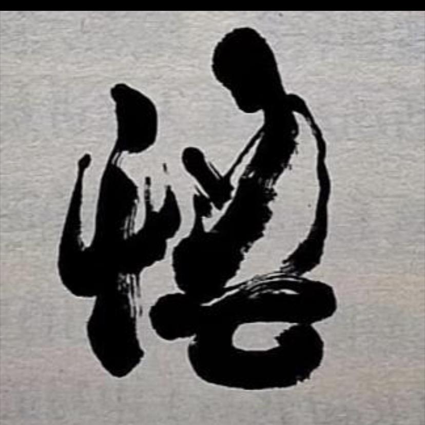 简单一点