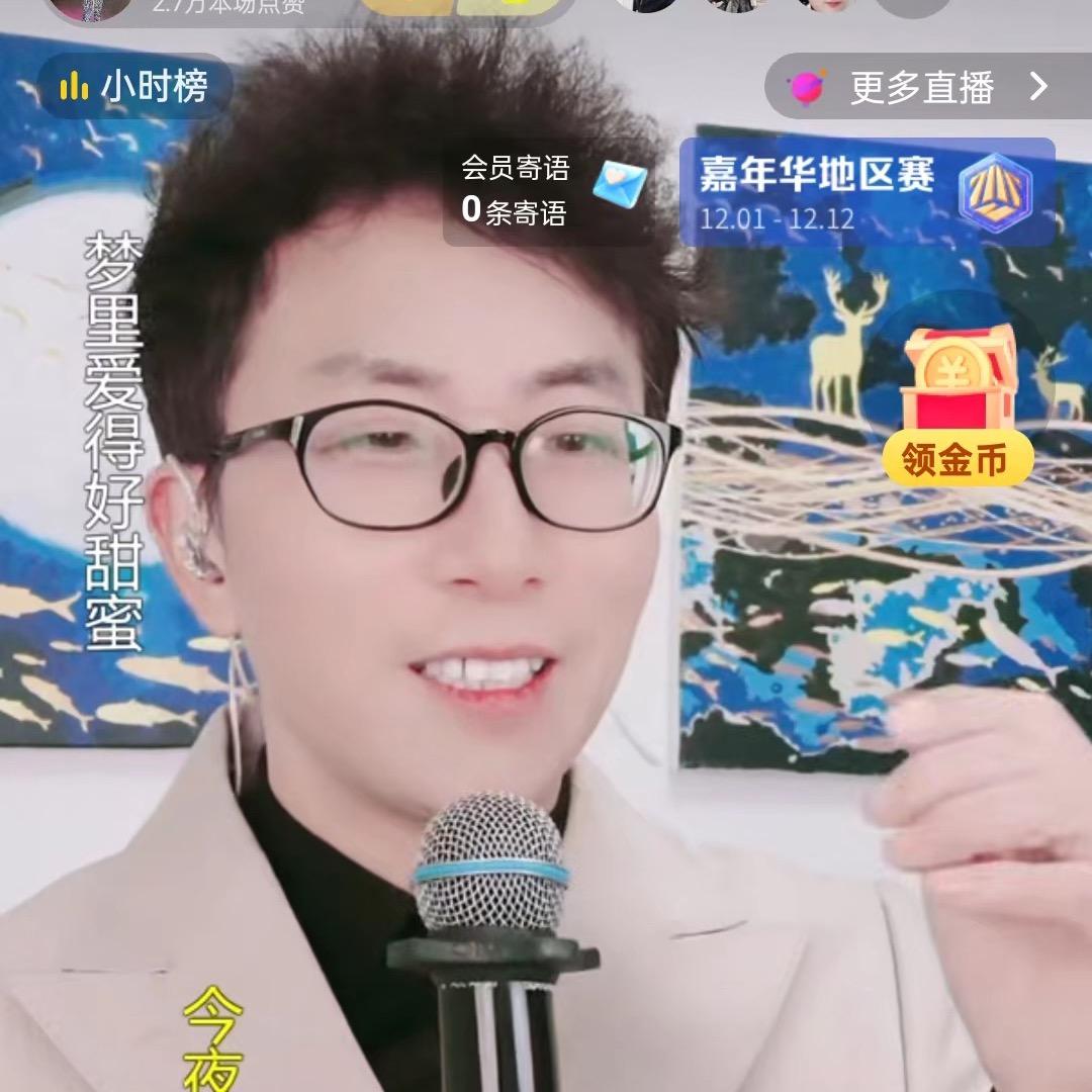 梦想