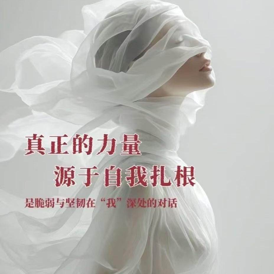 小姐姐吖