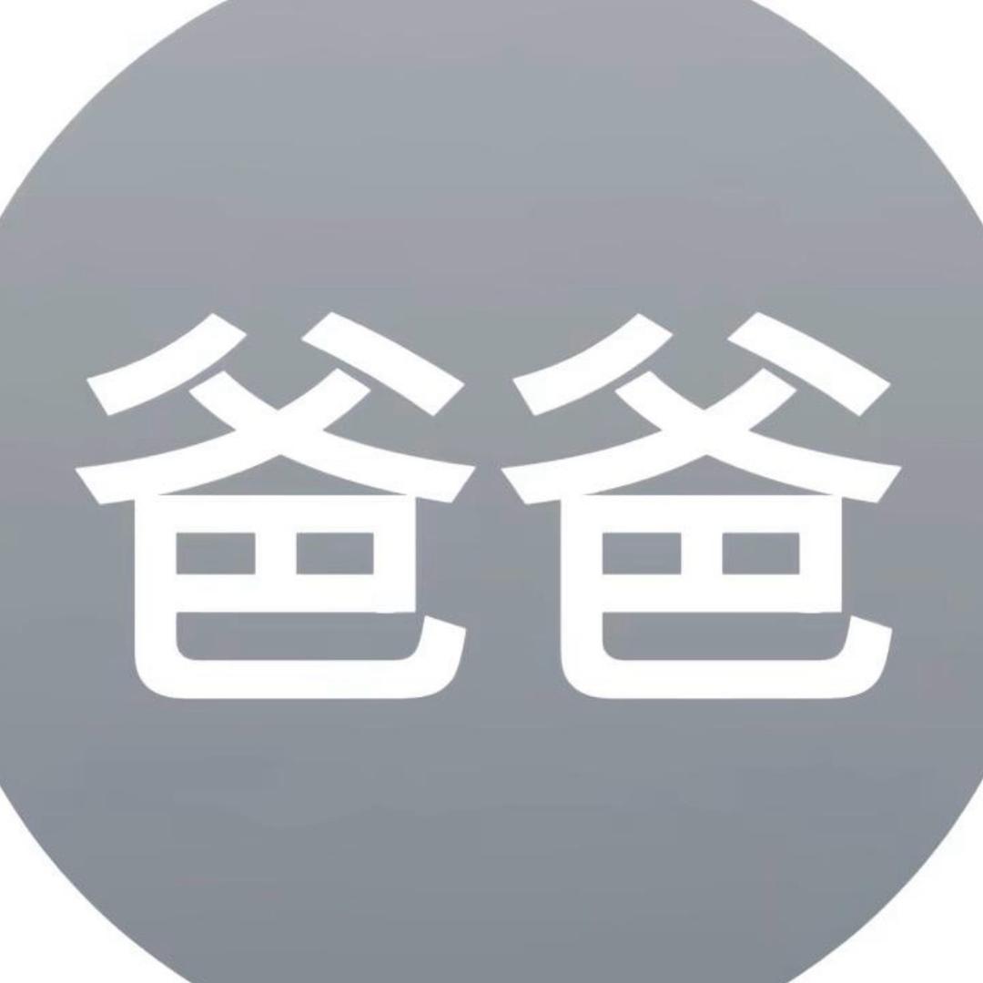 老公太懂事和别人跑了