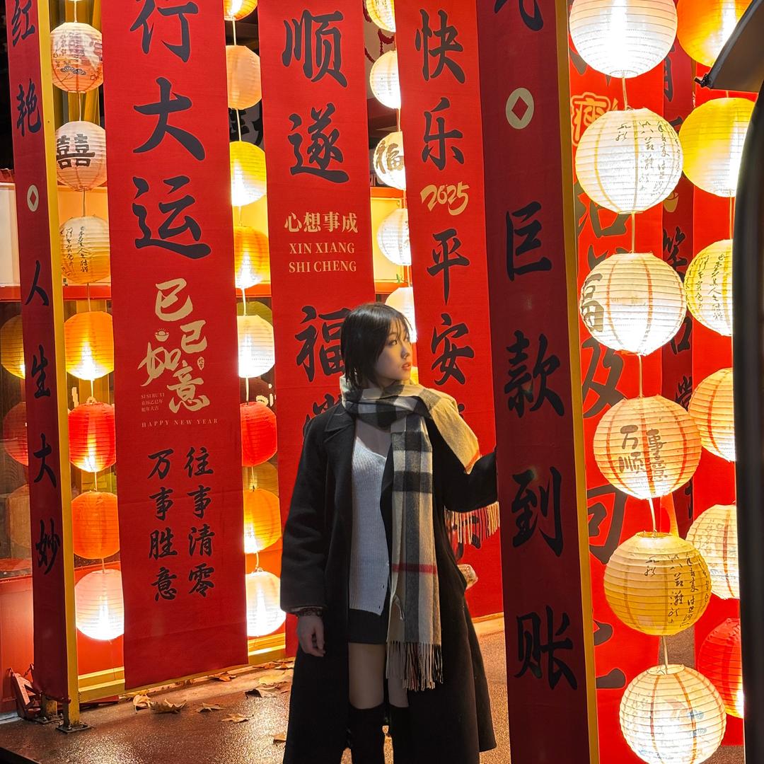 依冰抱紧了甜水面
