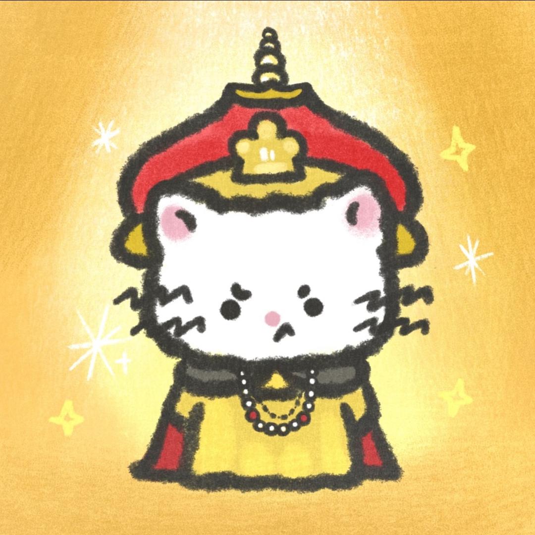 香菜公主