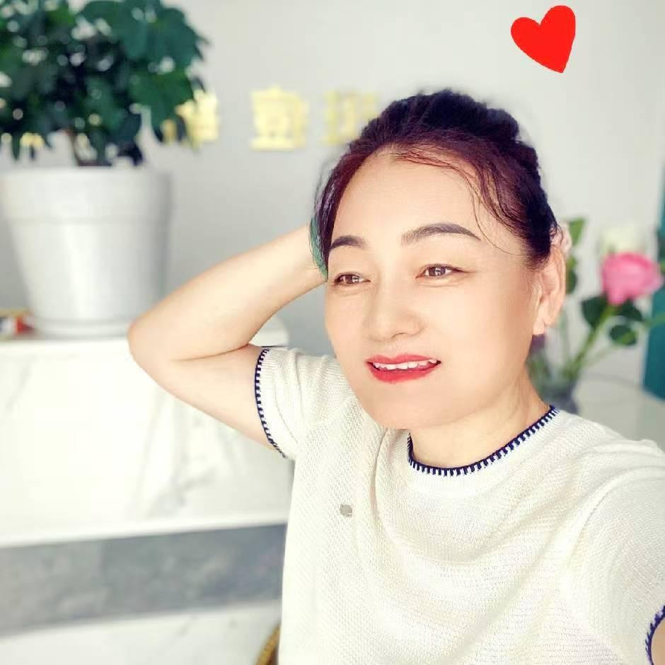 宿迁芹姐调肤
