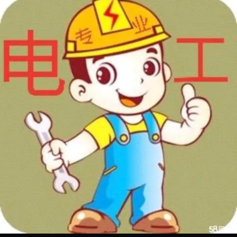 🌈取经人：水电安装维修，水稳出售