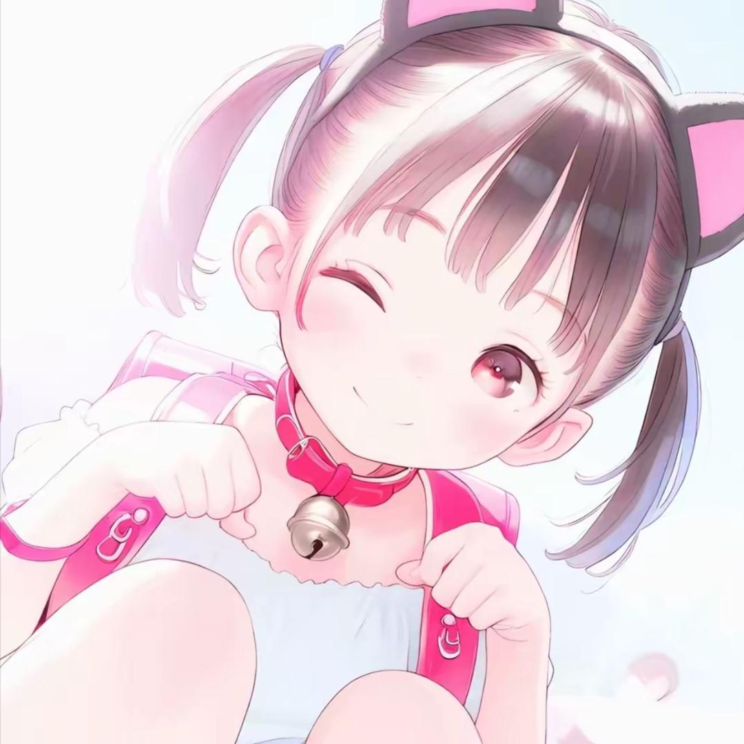 宅