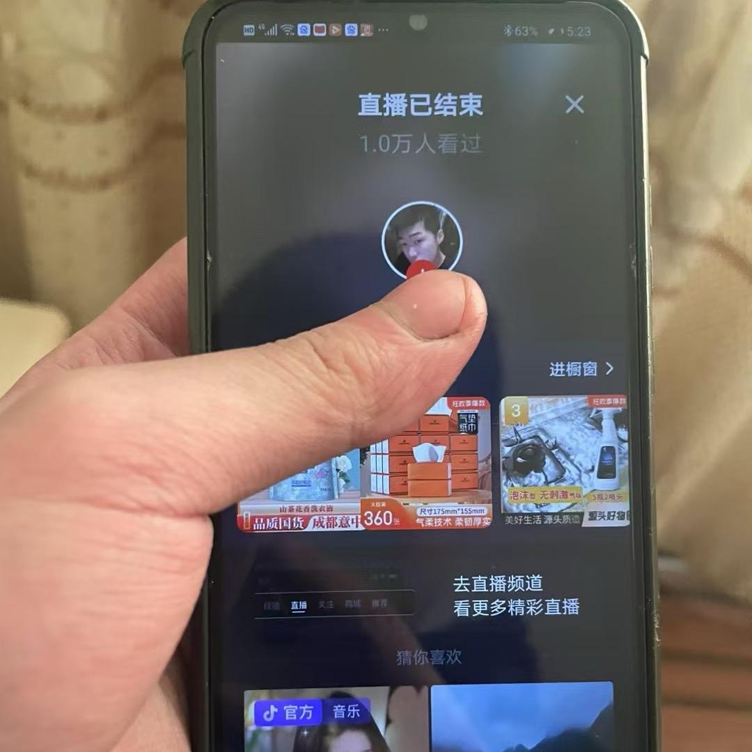 小谢同学
