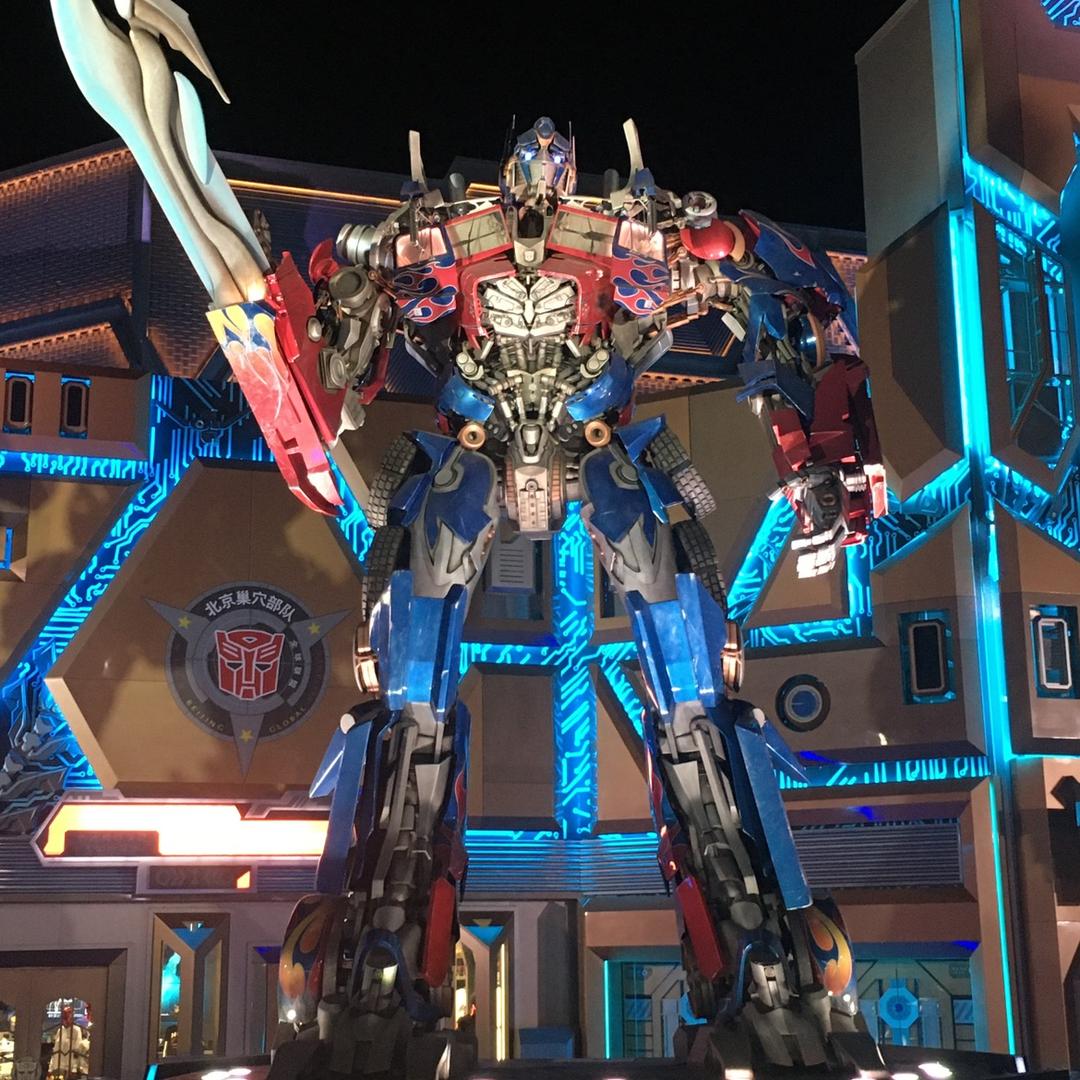 我命由我不由天