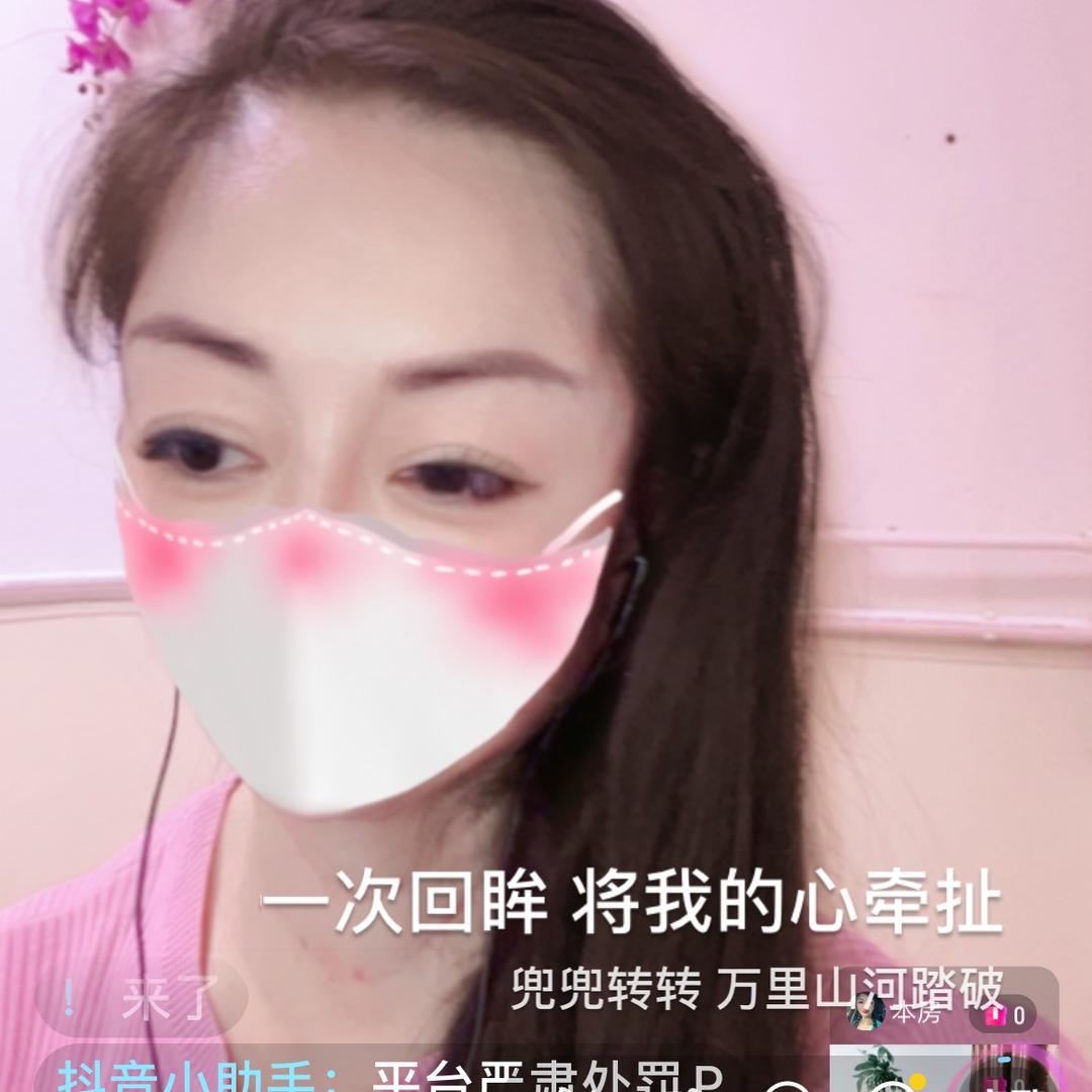 寻找缘分