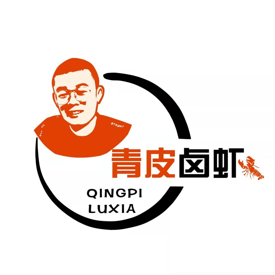 虾掌柜(小江湖）
