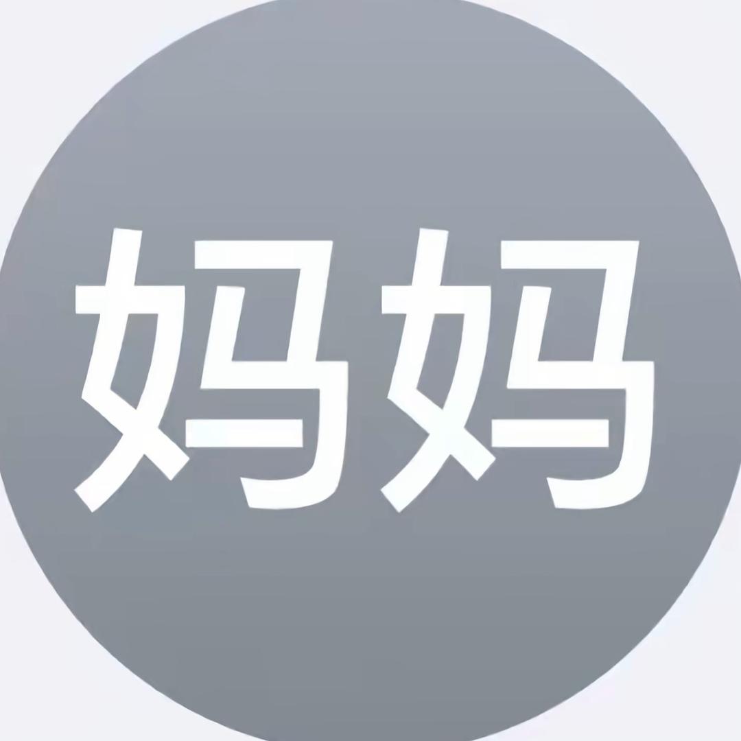 1+