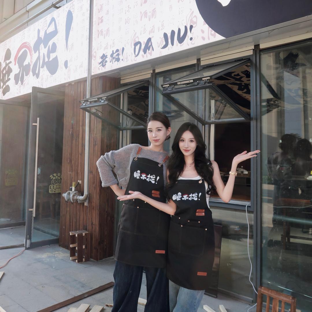 酌光里·睡不捉民谣海鲜酒馆（东夷小镇店）