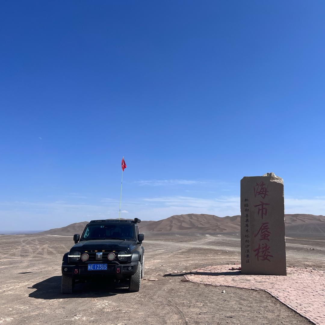 @大哥