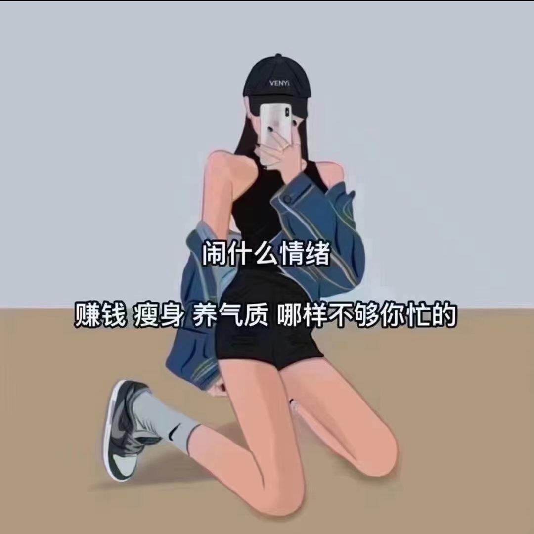 翡翠