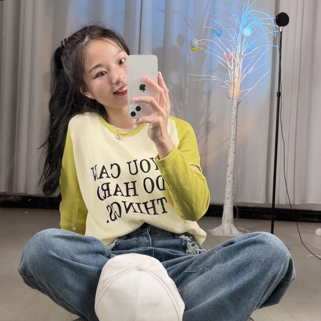 绒宝