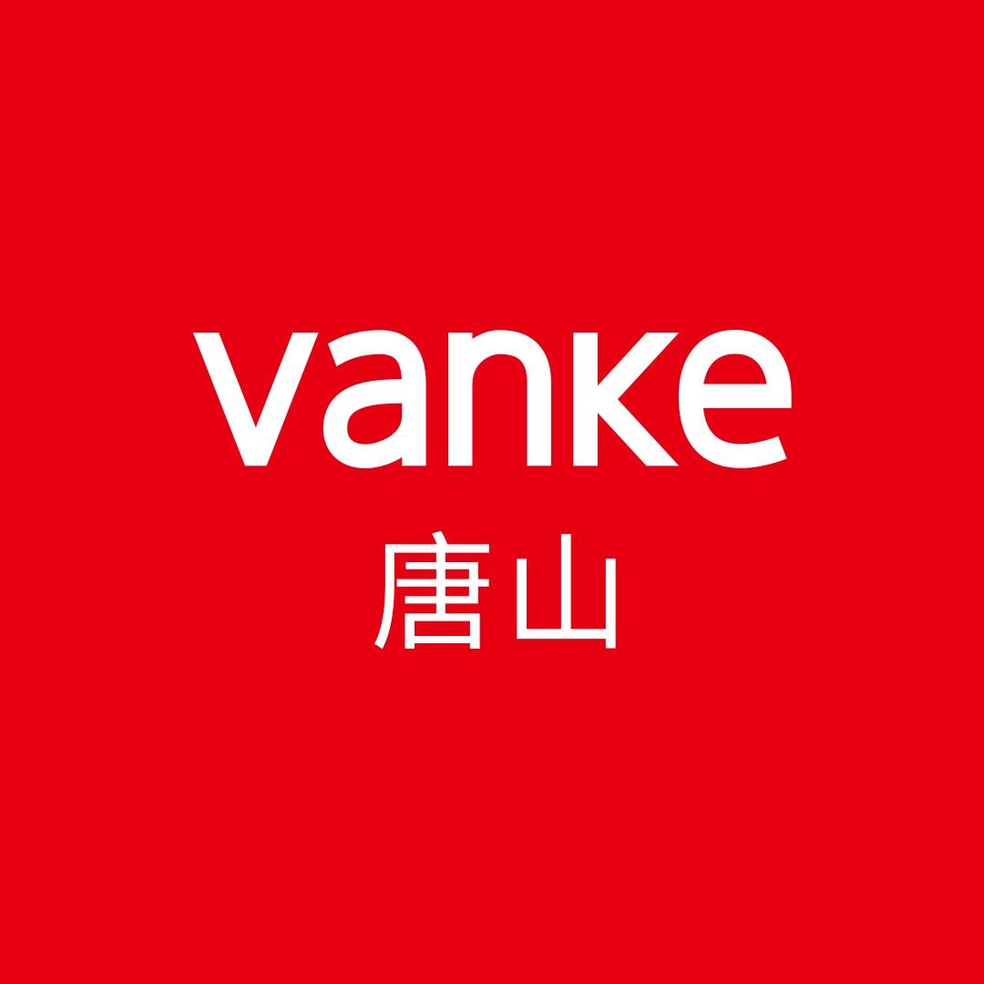 唐山万科
