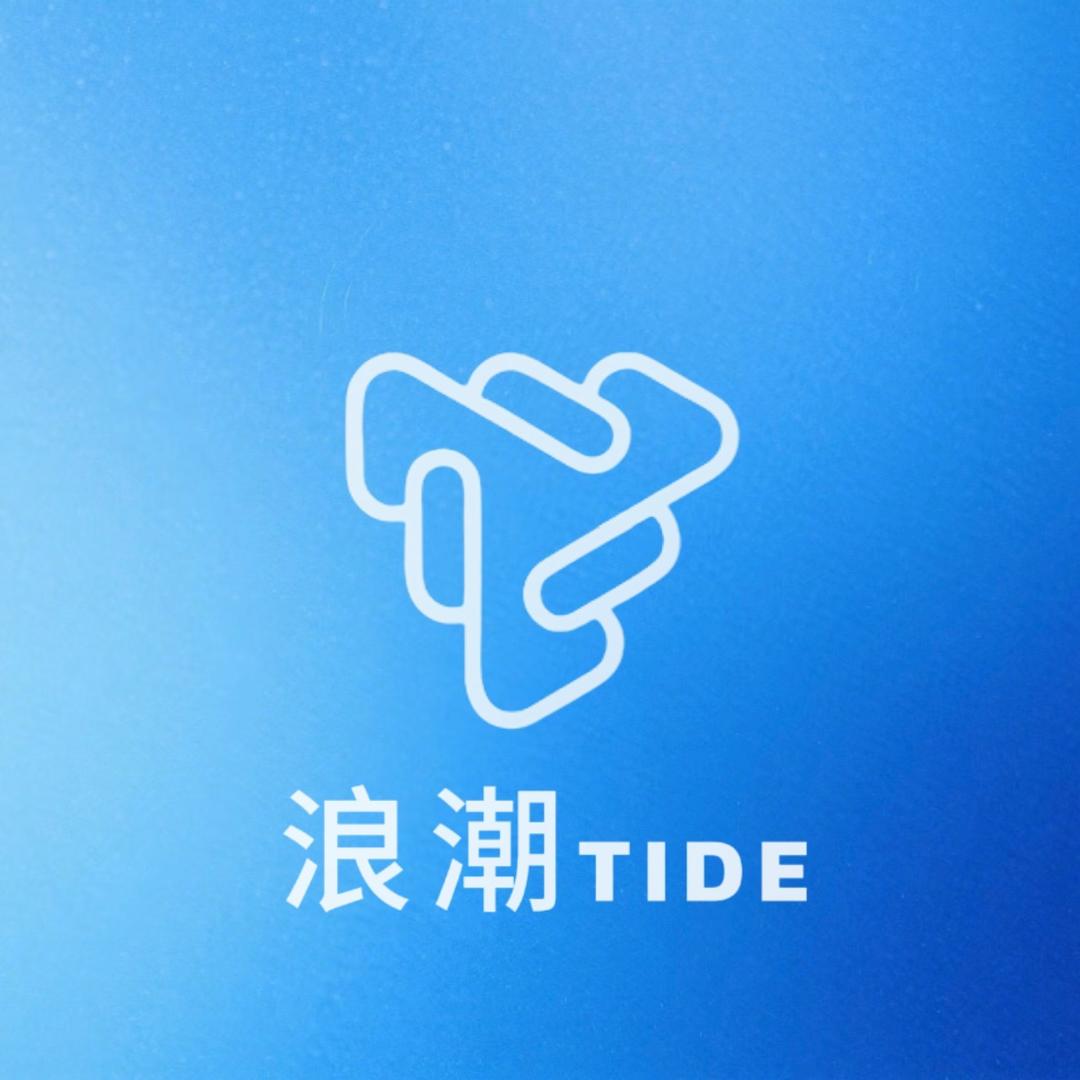 浪潮租车（太一）