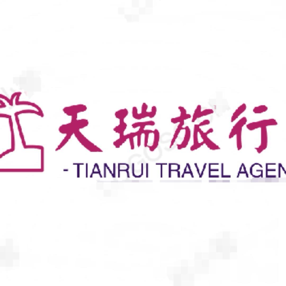 天瑞旅游推荐