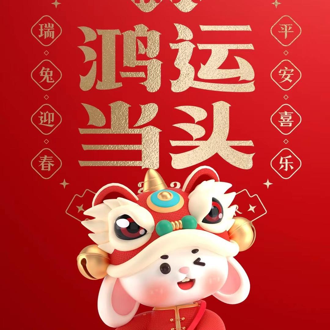 明星经纪人#倪萍助理 #王小利经纪人