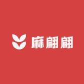麻翩翩花椒全国批发中心