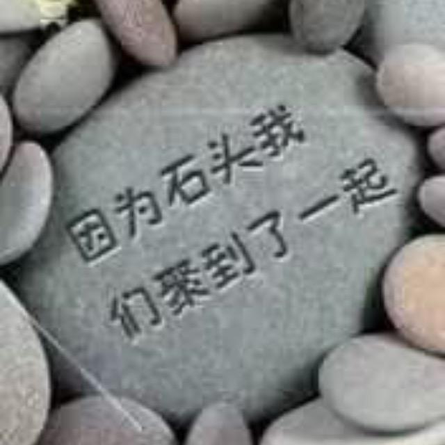 用户7764125556860