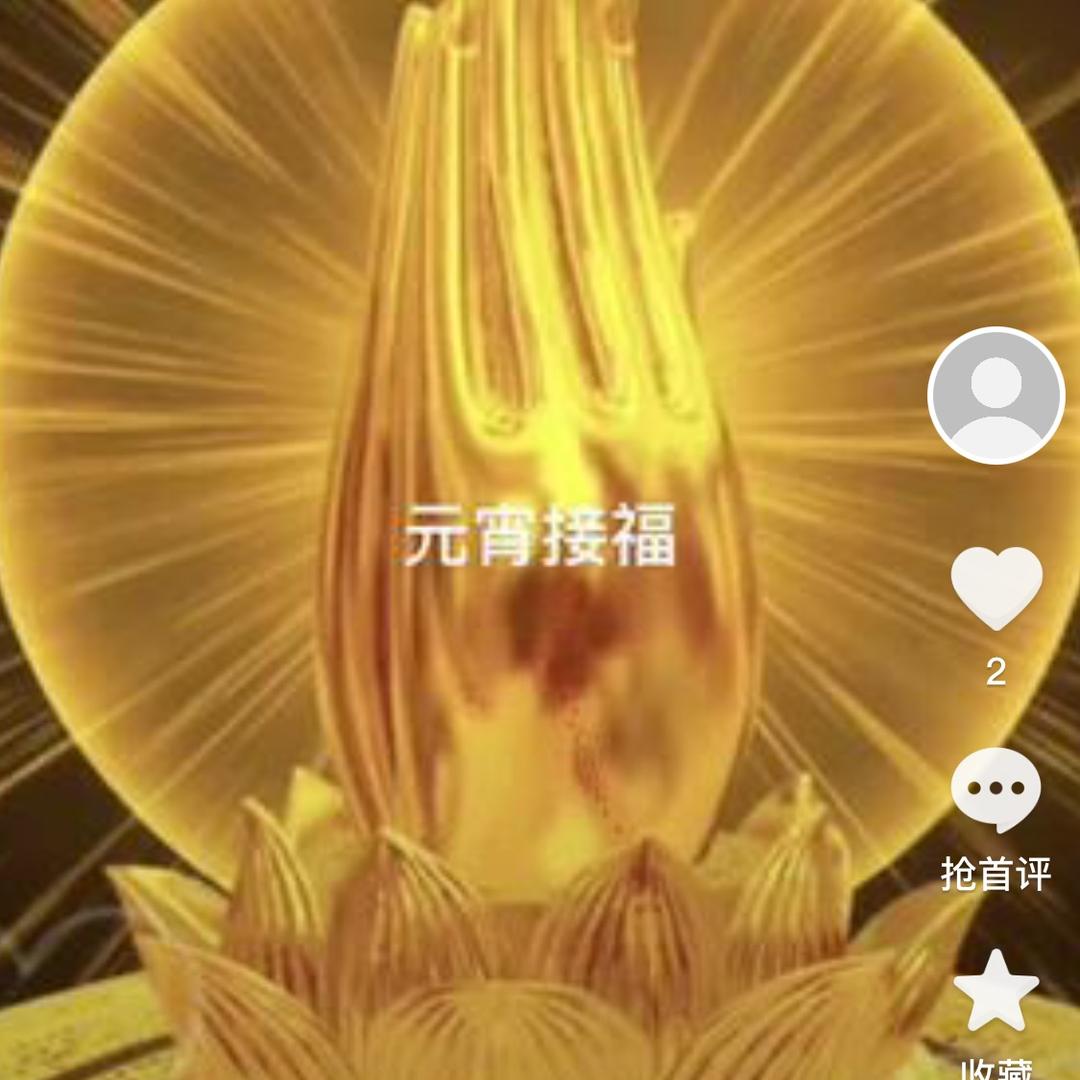 用户4705881180339无语