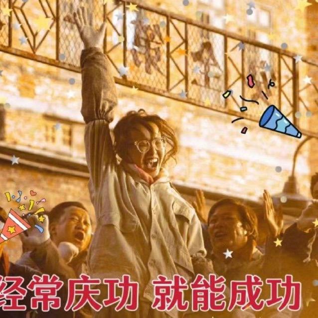 橘皮拿铁