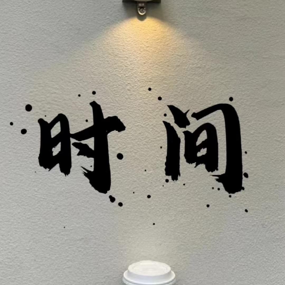 川禾造型·Salon Hair