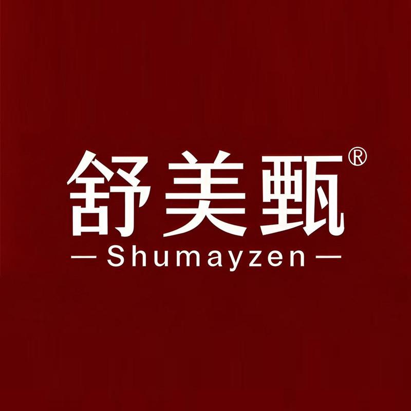舒美甄家纺