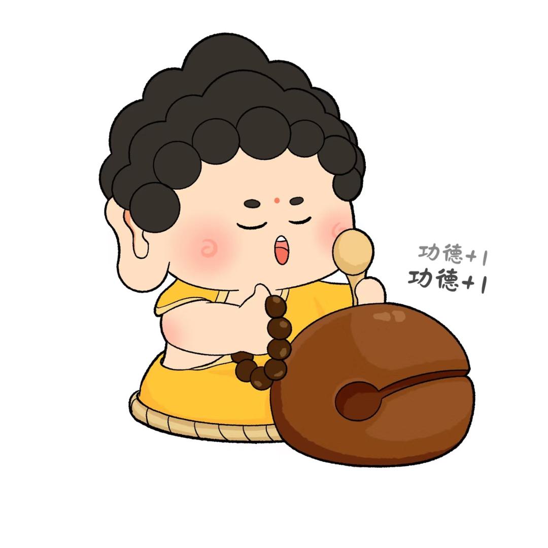 吉祥香烛 -佛具