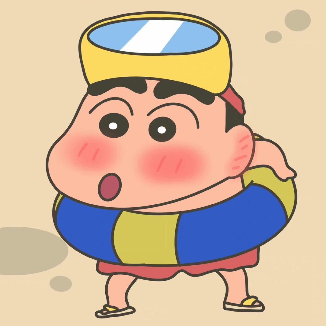 稍息.