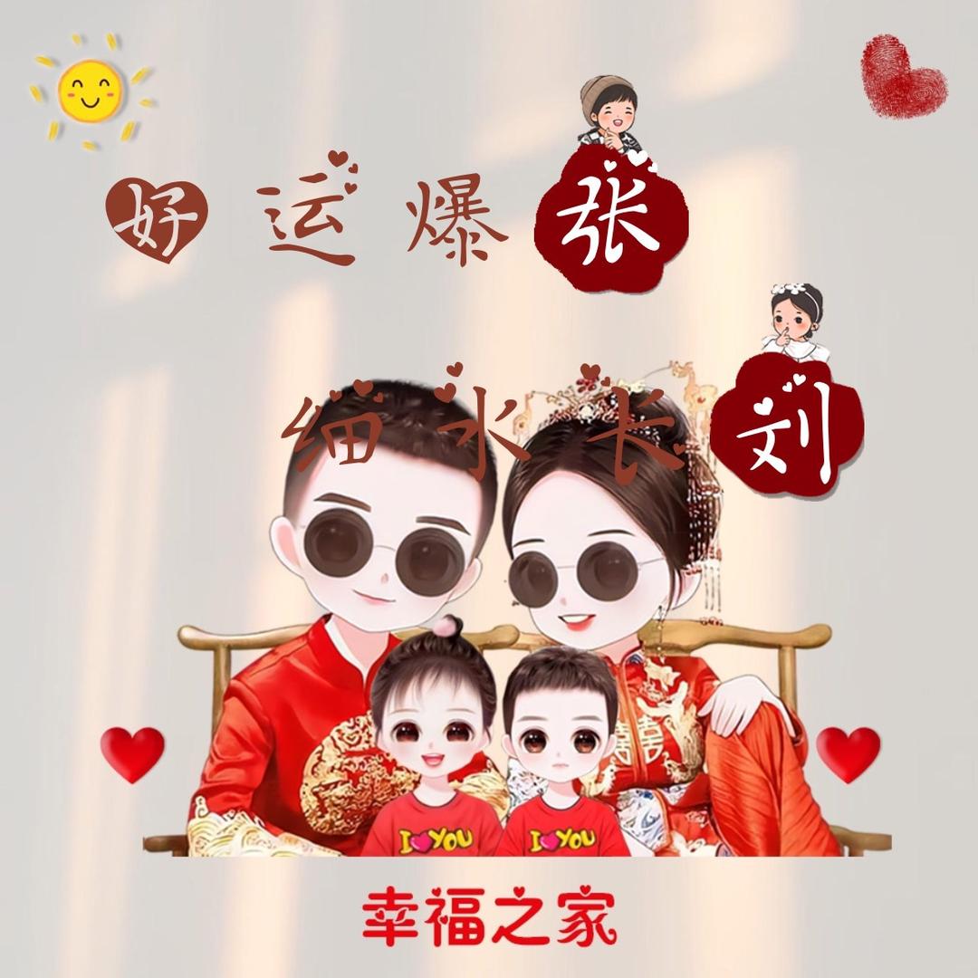 🥀ঞ鱼🐟在水里哭₅₂₀💕࿐