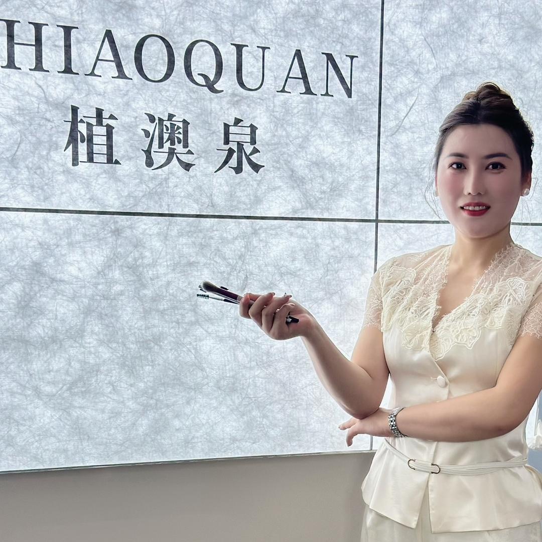 喜上眉梢美学纹绣官方号